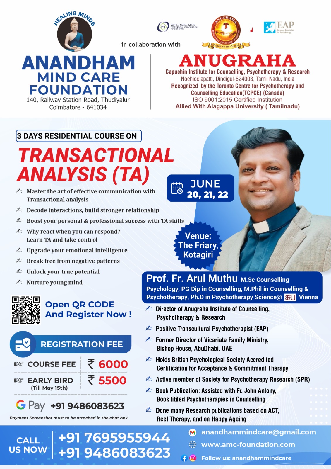Transactional Analysis
